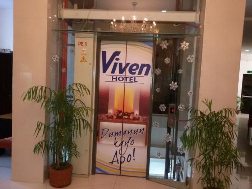Viven Hotel Laoag Zewnętrze zdjęcie